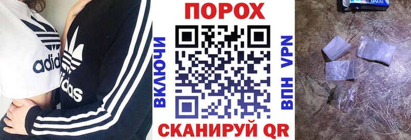 Купить где  Болотное  Амфетамин VHQ 