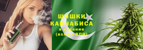 марки nbome Верхнеуральск