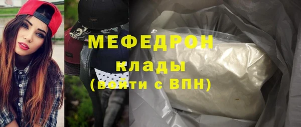 ешки Верея