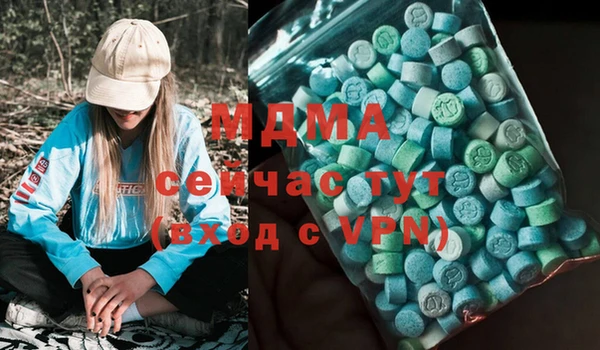 марки nbome Верхнеуральск