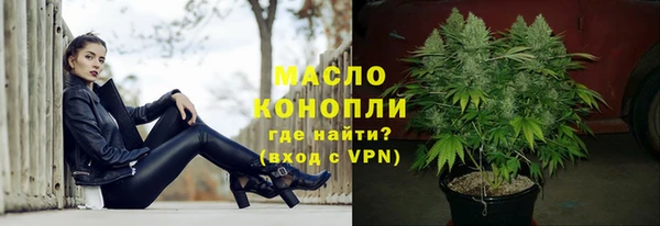кокаин Верхний Тагил