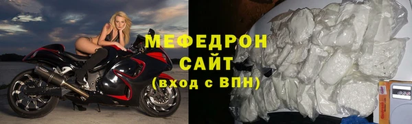 кокаин Верхний Тагил
