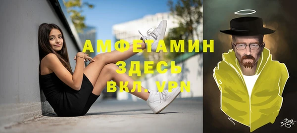 марки nbome Верхнеуральск