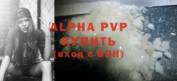 марки nbome Верхнеуральск