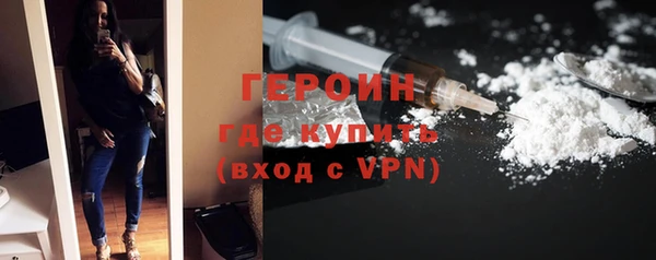 кокаин Верхний Тагил