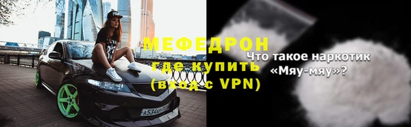 ешки Верея