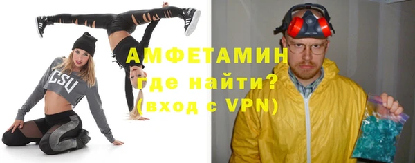 шишки Остров