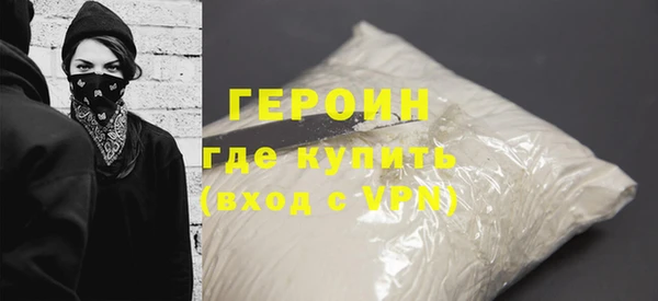 ешки Верея