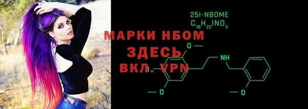 ешки Верея