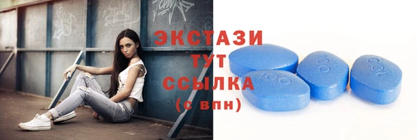 кокаин Верхний Тагил