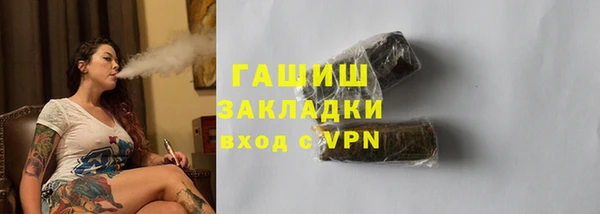 кокаин Верхний Тагил