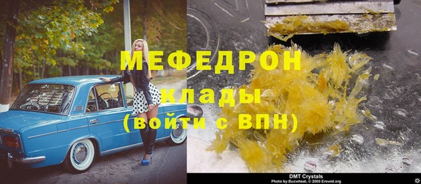 ешки Верея