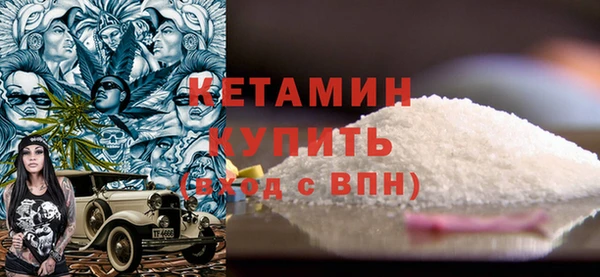 ешки Верея