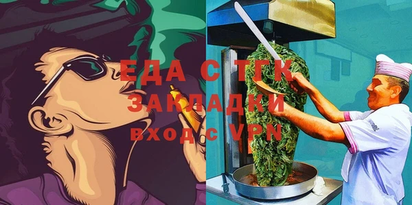 ешки Верея