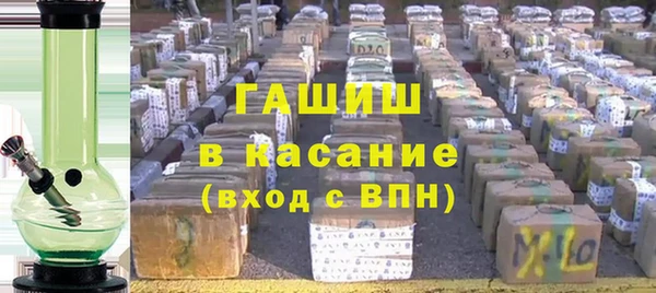ешки Верея