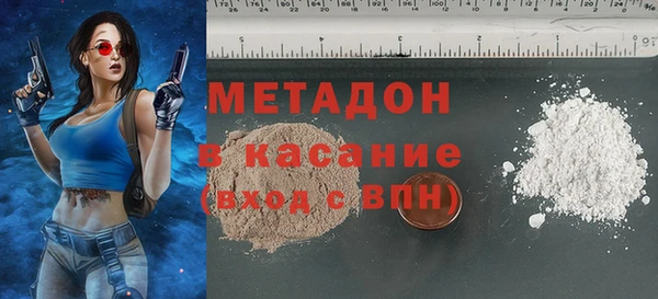 ешки Верея