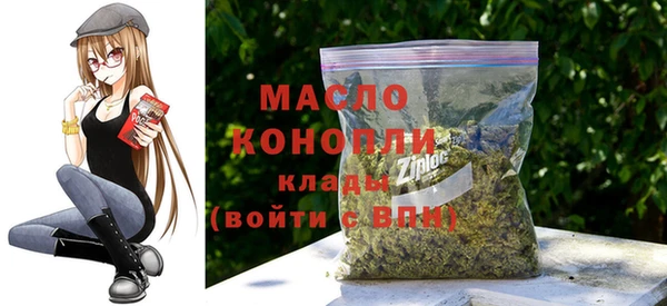 марки nbome Верхнеуральск