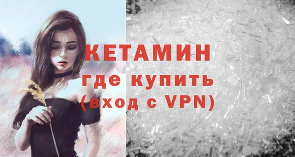 кокаин Верхний Тагил