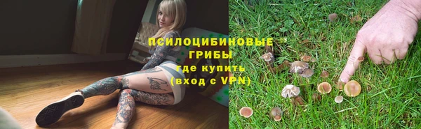 кокаин Верхний Тагил