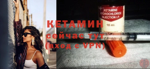 кокаин Верхний Тагил