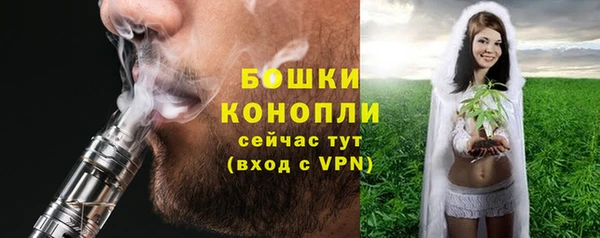 кокаин Верхний Тагил