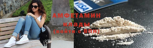ешки Верея