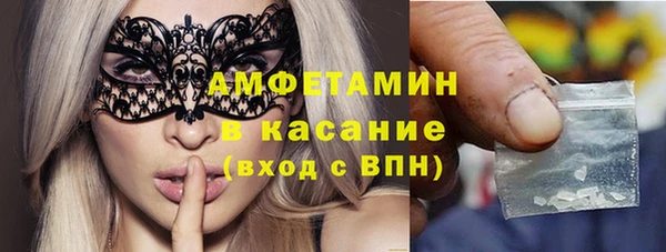 ешки Верея