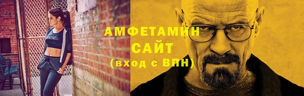 марки nbome Верхнеуральск