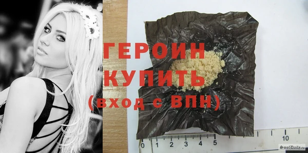 кокаин Верхний Тагил