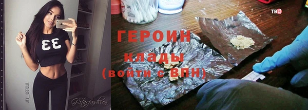 ешки Верея