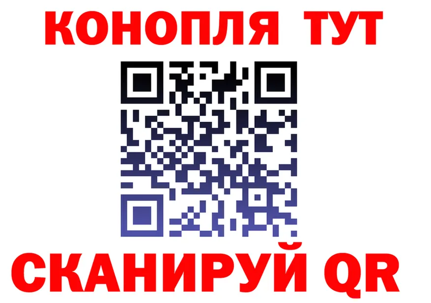 Дистиллят ТГК Wax tor это KRAKEN Болотное